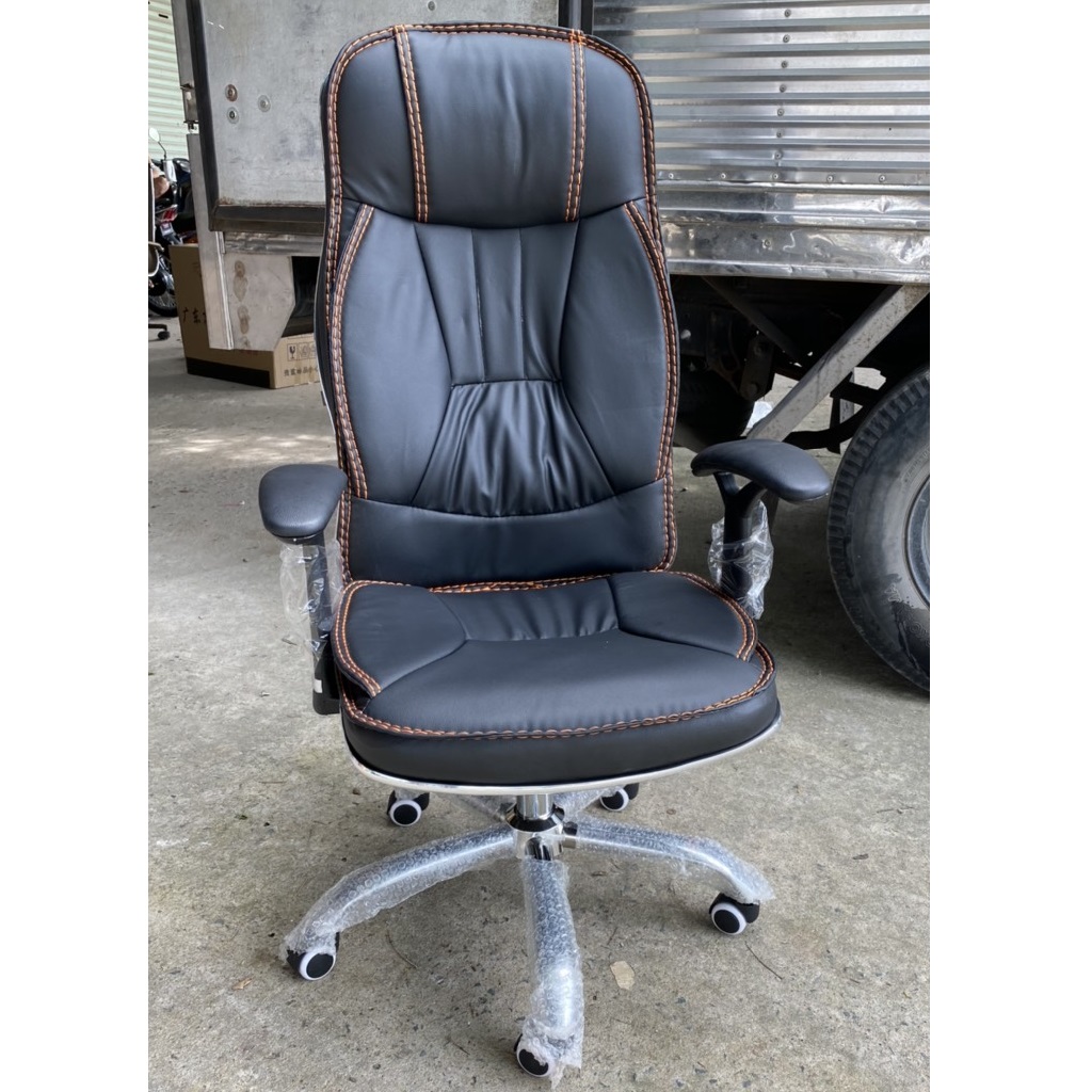 Ghế da giám đốc PT373